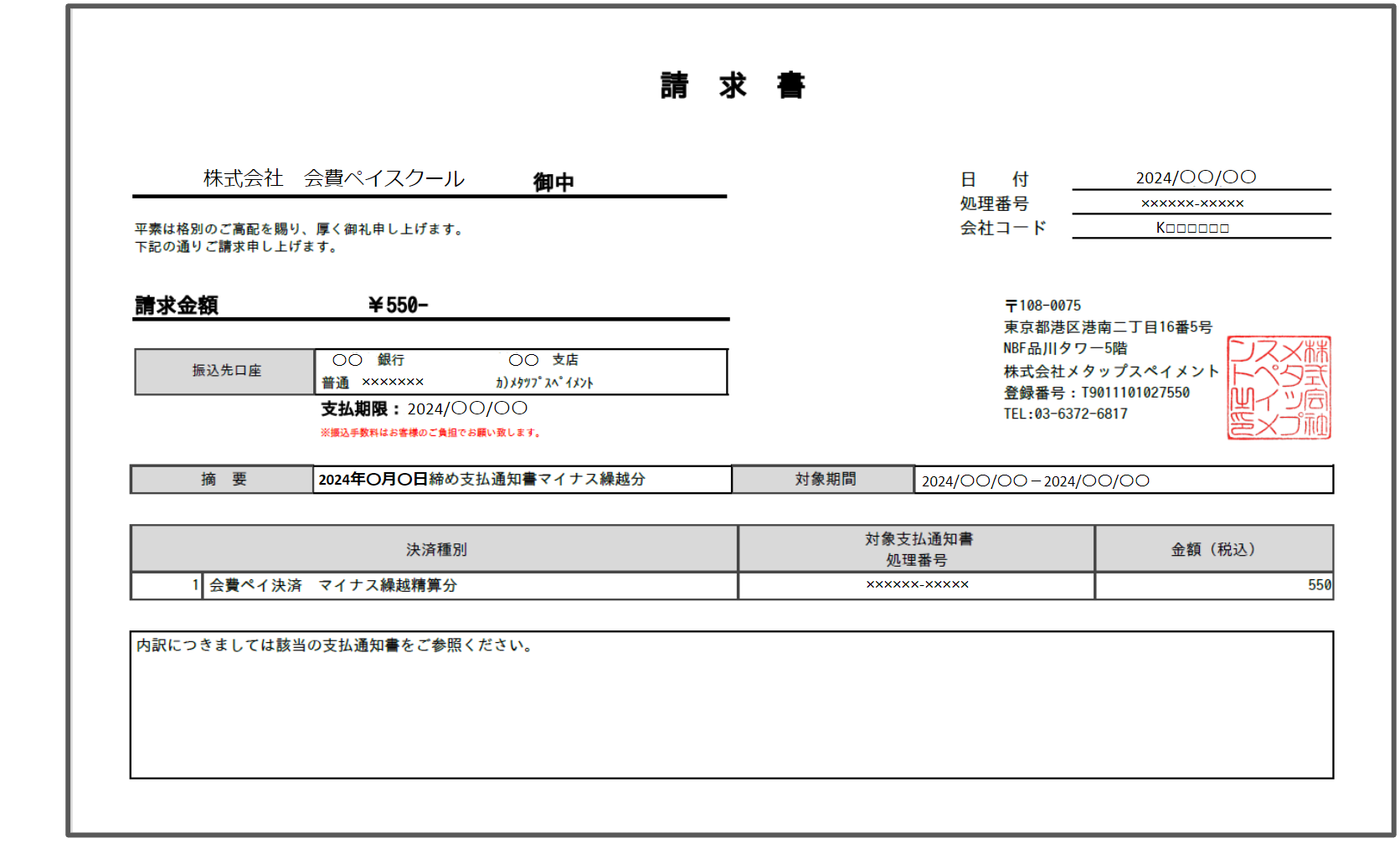 docs.google.com_presentation_d_10Om9fhf4KLQ_rYTnUlFbHkPfJfmHikjF_edit (17).png