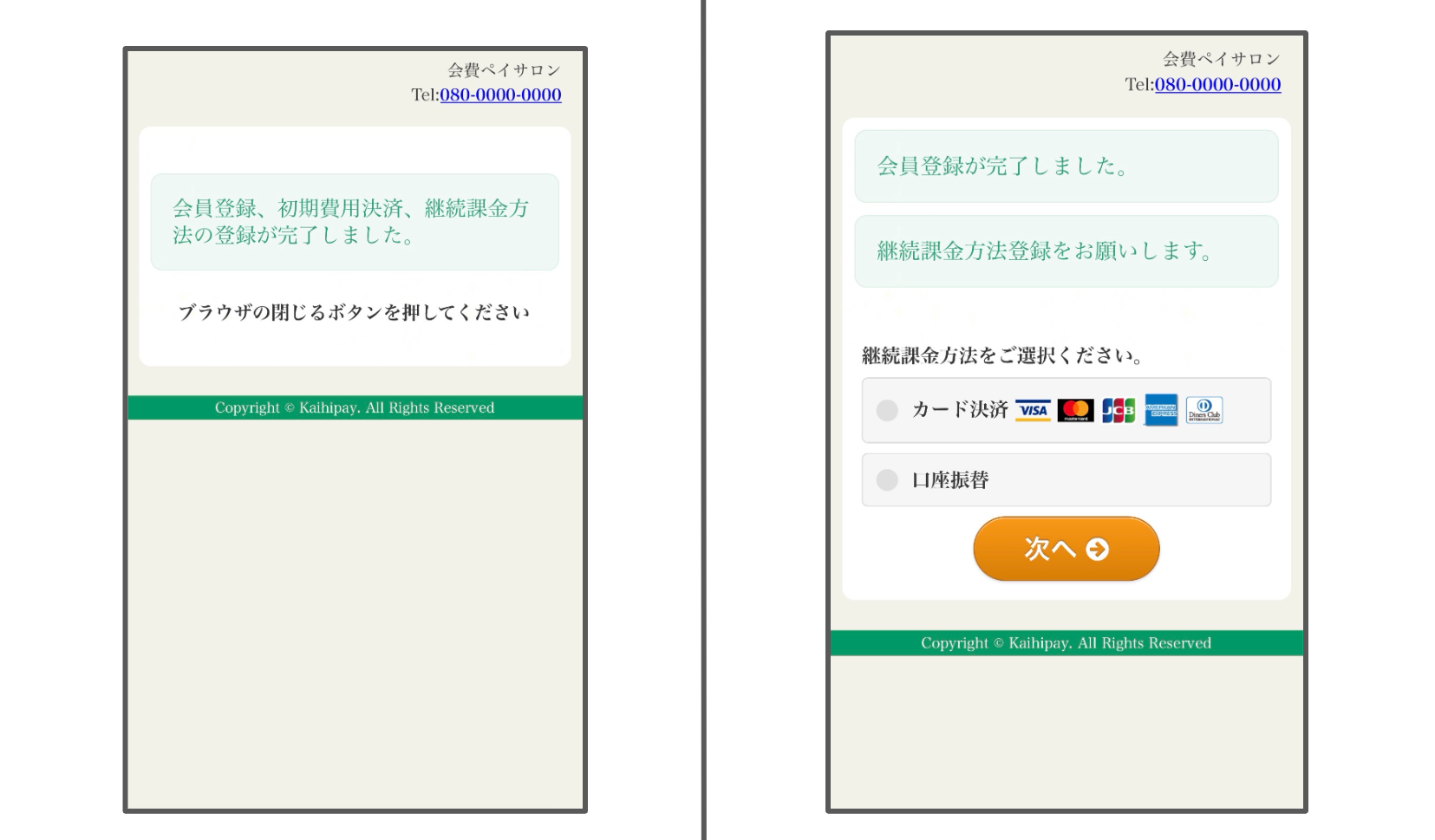 docs.google.com_presentation_d_10Om9fhf4KLQ_rYTnUlFbHkPfJfmHikjF_edit (8).png