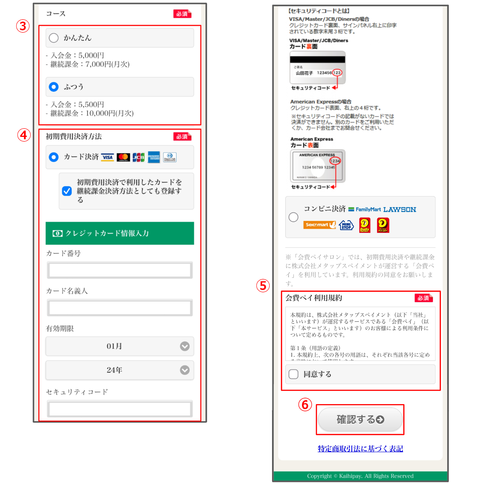 docs.google.com_presentation_d_10Om9fhf4KLQ_rYTnUlFbHkPfJfmHikjF_edit (6).png