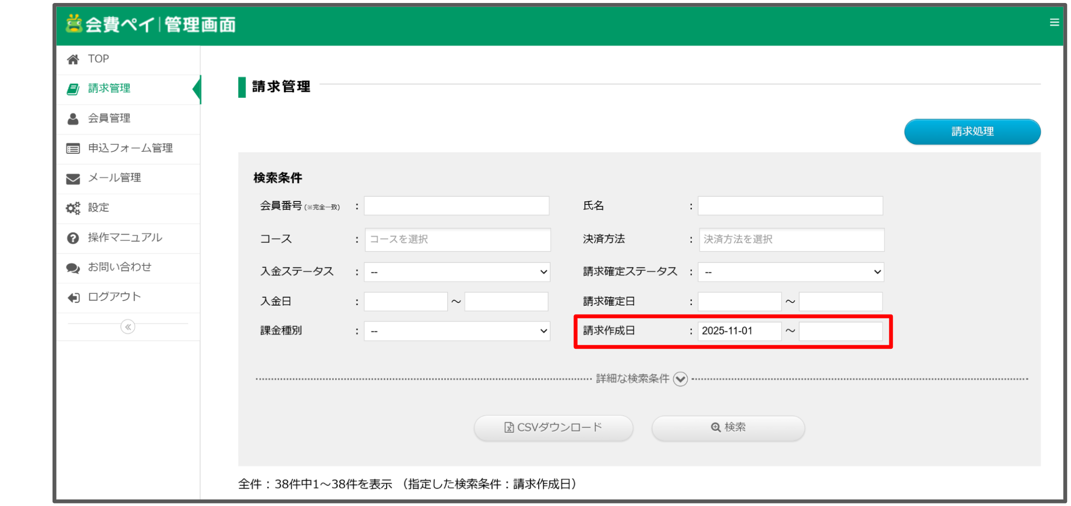 docs.google.com_presentation_d_1a8xkjkr6TotW6zPdWqzxXzqYlc3yrabEIm0dB29JJDM_edit_slide=id.g3bc000e63dd_0_0 (2).png